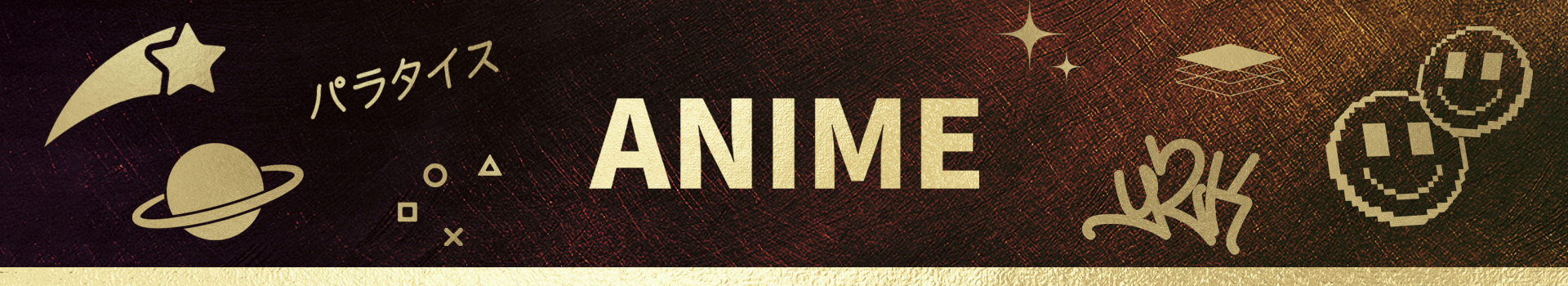 Anime