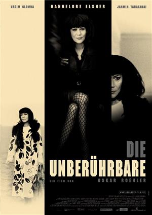 The untouchable