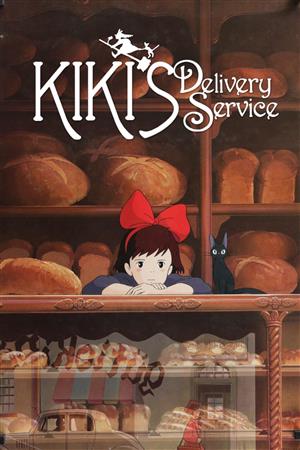 Kikis kleiner Lieferservice Poster