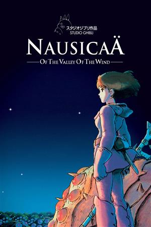 Nausicaä - Princess of the Valley of Winds
