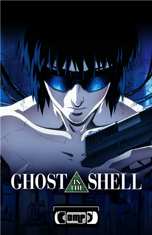 Ghost in the Shell 