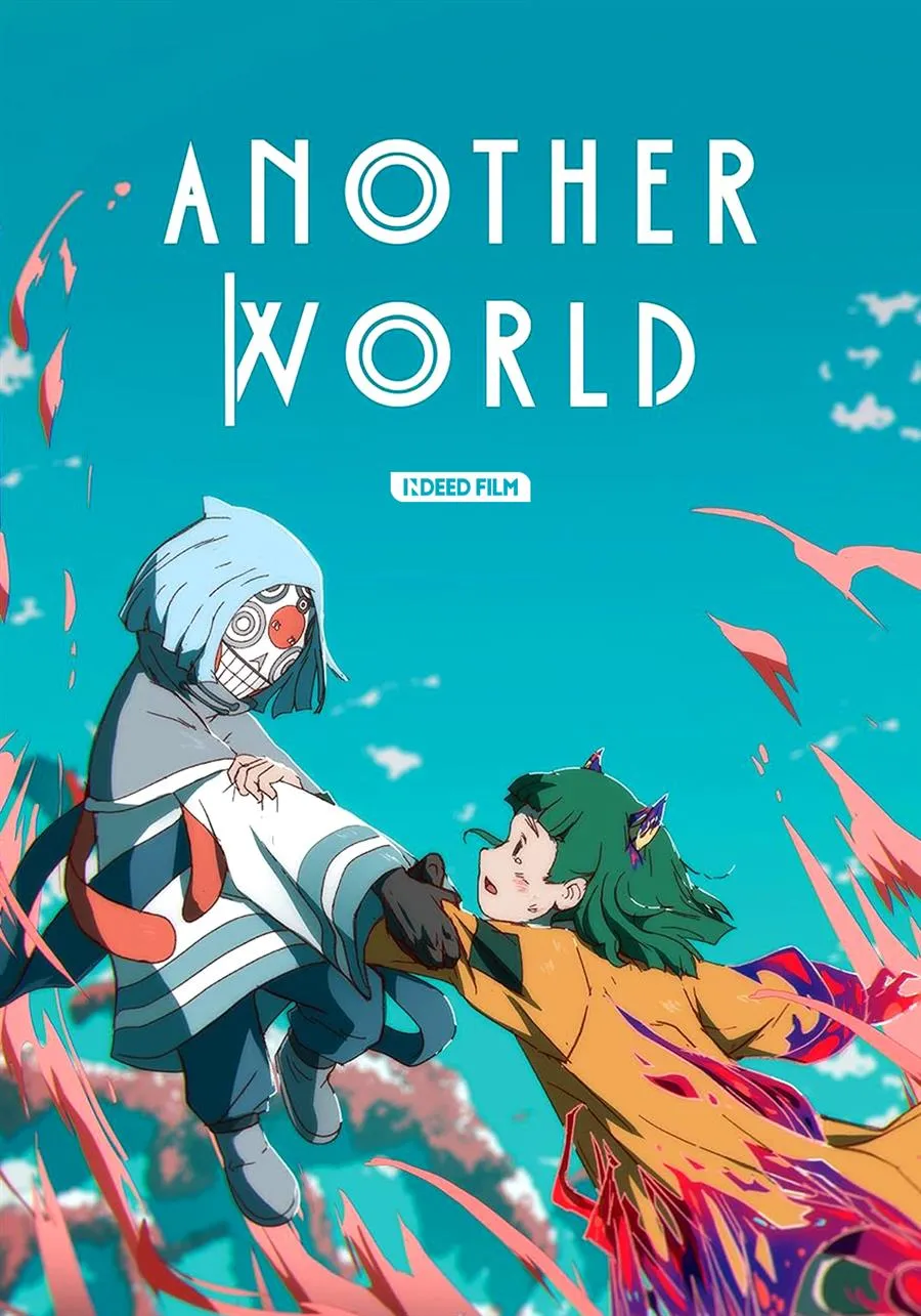 Another World | Kanton. OmeU