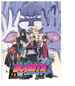 Boruto: Naruto - The Movie