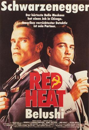 Red Heat (Best of Cinema)