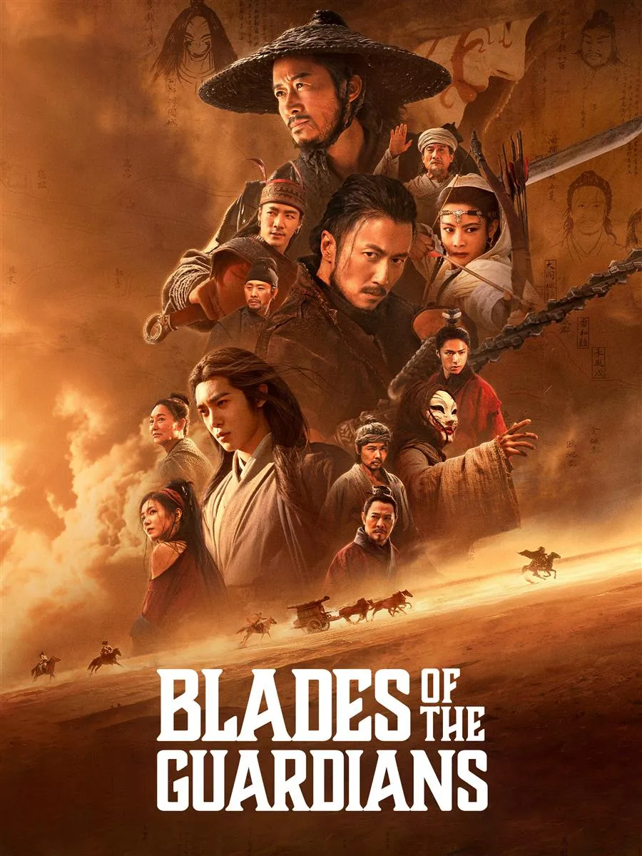 Blades of the Guardians | Mandarin OmeU