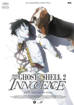 Inosensu: Kôkaku kidôtai