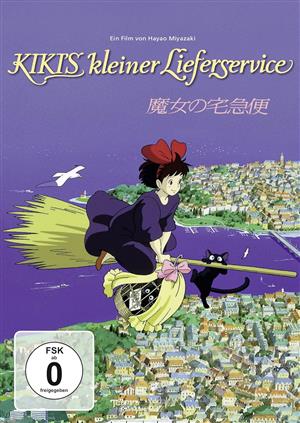 Kiki's Delivery Service