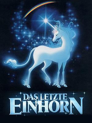 The last unicorn